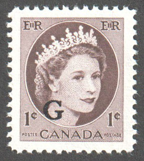 Canada Scott O40 MNH VF - Click Image to Close